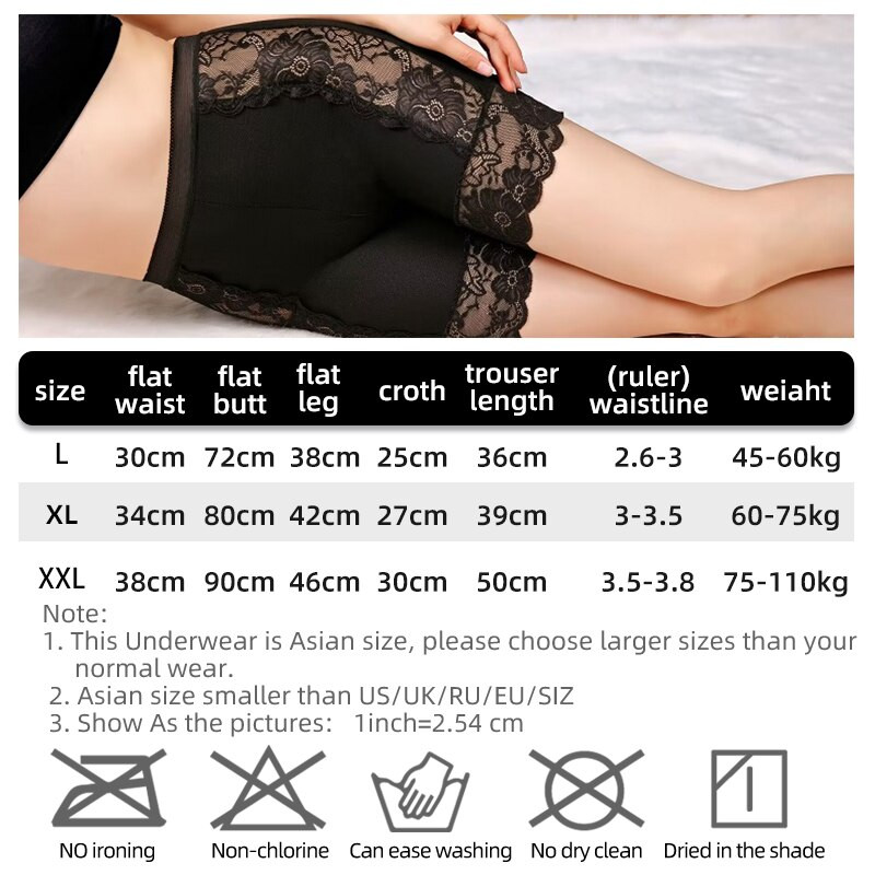 Moteriškos nėriniuotos kelnaitės su aukštu juosmeniu Apsauginės kelnaitės, neryškios apatiniai drabužiai L XL XXL juodos odos baltos seksualios korsetinės kelnės