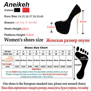 Aneikeh Големи размери 41 42 43 44 45 Секси помпи Сватбени дамски фетиш обувки Сбити дамски помпи Помпи на висок ток Помпи за сваляне от флок 16 cm