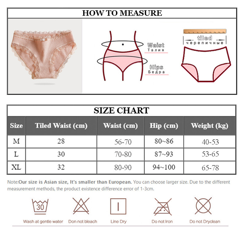 Žensko bešavno pamučno donje rublje Seksi čipkaste gaćice s volanima niskog struka Jednobojne rastezljive gaće Prozračno donje rublje
