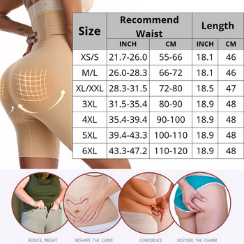 CXZD Shapewear για Γυναικεία Σορτς Tummy Control Σορτς ψηλόμεσο εσώρουχο Mid Thigh Body Shaper Bodysuit Shaping Lady