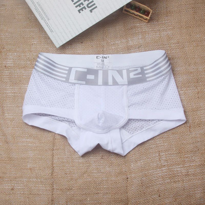 Lenjerie de corp pentru bărbați de marcă de stil nou, slip pentru bărbați, mătase de gheață, modă pentru tineret, confortabil, subțire, fără sudură, boxeri modali.