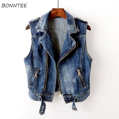 Veste din denim Femei Trendy în stil coreean Fermoare Vintage de primăvară All-match Daily Streetwear Moda universitară Design nou College Chic