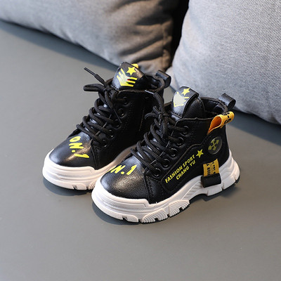 2022 Cizme noi pentru fete Cizme de cauciuc pentru copii Cizme de mișcare pentru băieți Cizme de toamnă din piele Cizme de cauciuc pentru fete cu fermoar dublu