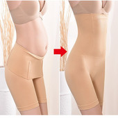 Shapewear Butt Lifter Χωρίς ραφές Γυναικείο εσώρουχο αδυνατίσματος ψηλόμεσο Tummy control Knickers Παντελόνι Γυναικείο Body Shaper