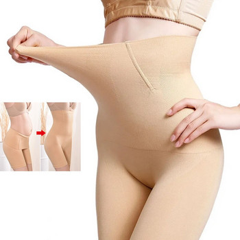 Shapewear Butt Lifter Χωρίς ραφές Γυναικείο εσώρουχο αδυνατίσματος ψηλόμεσο Tummy control Knickers Παντελόνι Γυναικείο Body Shaper