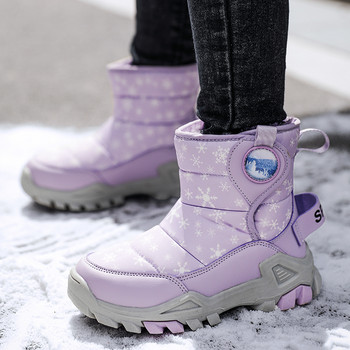 Παιδικές μπότες για κορίτσια Παπούτσια για αγόρια Χειμερινά PU Δερμάτινα αδιάβροχα βρεφικά μποτάκια Μόδα για νήπια Παιδικά παπούτσια Ζεστά Plushr Snow Boots