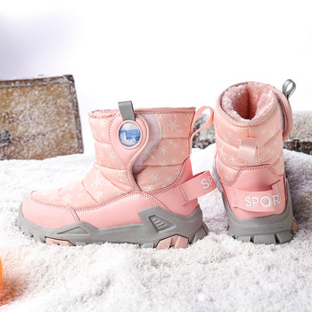 Παιδικές μπότες για κορίτσια Παπούτσια για αγόρια Χειμερινά PU Δερμάτινα αδιάβροχα βρεφικά μποτάκια Μόδα για νήπια Παιδικά παπούτσια Ζεστά Plushr Snow Boots
