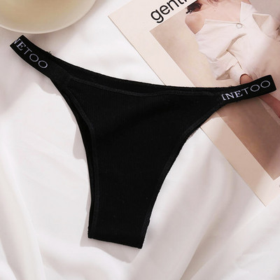 Ženske pamučne bikini tange Ženske seksi FINETOO Letter brazilske gaćice Bešavne intimne gaćice niskog struka Intimno donje rublje