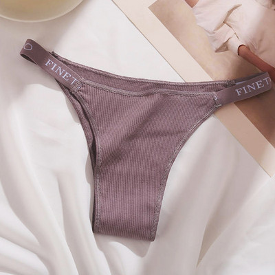 Ženske pamučne bikini tange Ženske seksi FINETOO Letter brazilske gaćice Bešavne intimne gaćice niskog struka Intimno donje rublje