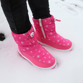 Χαριτωμένο αετός για κορίτσια Χειμερινές μπότες για αγόρια Μόδα βελούδινο χιονοπέδιλο Αδιάβροχο φοιτητικό πάνινα παπούτσια Μπότες από καουτσούκ Νέα Keep ζεστά αθλητικά παπούτσια