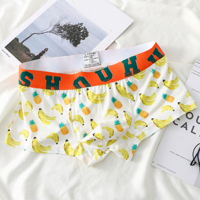 Bărbați Homewear Pantaloni scurți Chiloți Boxeri cu talie joasă Chiloți fără cusături imprimați din mătase de gheață Lenjerie de corp respirabilă Lenjerie elastică pentru bărbați