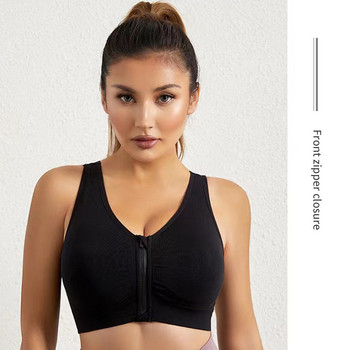 Γυναικείο σουτιέν χωρίς ραφή Εσώρουχα Camisole Crop Top Ελεύθερο Μέγεθος Μαύρο Δέρμα Μπλε Μπροστινό Φερμουάρ Αναπνεύσιμο Sports Fitness Yoga Casual