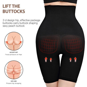 Waist Trainer Butt Lifter Αδυνατίσματος Εσωρούχων Body Shaper Body Shapewear Tummy Shaper Κορσές για απώλεια βάρους High Waist Shaper