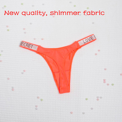 Chiloți cu strasuri pentru femei sexy, cu talie joasă, șiruri, fără sudură, lenjerie de corp de culoare strălucitoare, lenjerie secretă în spate, chiloți Tanga