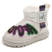 Kruleepo Copii Bebeluș Piele Impermeabil Moda Cizme Scurte Bebeluși Fete Copii Băieți Toamnă Iarnă Pluș Cizme de zăpadă calde Pantofi