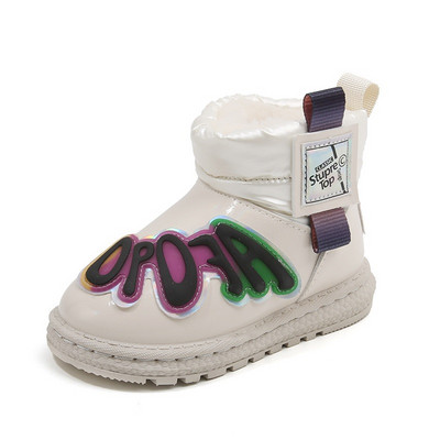 Kruleepo Copii Bebeluș Piele Impermeabil Moda Cizme Scurte Bebeluși Fete Copii Băieți Toamnă Iarnă Pluș Cizme de zăpadă calde Pantofi