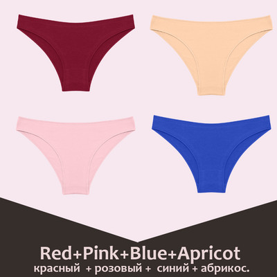 Bešavne ženske pamučne gaćice Ženske gaćice Intimno Čvrsto prozračno donje rublje Žensko udobno donje rublje niskog struka 4 KOM/Set