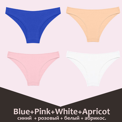 Bešavne ženske pamučne gaćice Ženske gaćice Intimno Čvrsto prozračno donje rublje Žensko udobno donje rublje niskog struka 4 KOM/Set