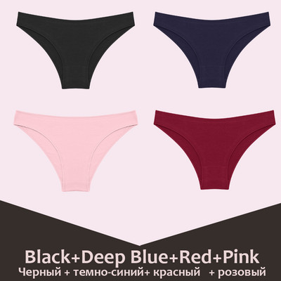 Bešavne ženske pamučne gaćice Ženske gaćice Intimno Čvrsto prozračno donje rublje Žensko udobno donje rublje niskog struka 4 KOM/Set