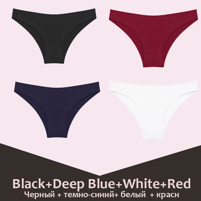 Bešavne ženske pamučne gaćice Ženske gaćice Intimno Čvrsto prozračno donje rublje Žensko udobno donje rublje niskog struka 4 KOM/Set