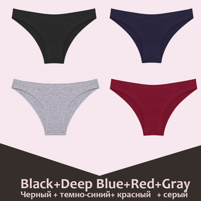 Bešavne ženske pamučne gaćice Ženske gaćice Intimno Čvrsto prozračno donje rublje Žensko udobno donje rublje niskog struka 4 KOM/Set