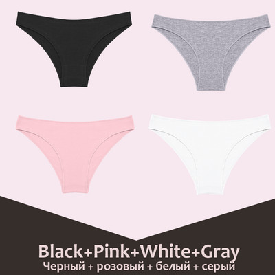 Bešavne ženske pamučne gaćice Ženske gaćice Intimno Čvrsto prozračno donje rublje Žensko udobno donje rublje niskog struka 4 KOM/Set