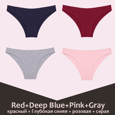 Bešavne ženske pamučne gaćice Ženske gaćice Intimno Čvrsto prozračno donje rublje Žensko udobno donje rublje niskog struka 4 KOM/Set