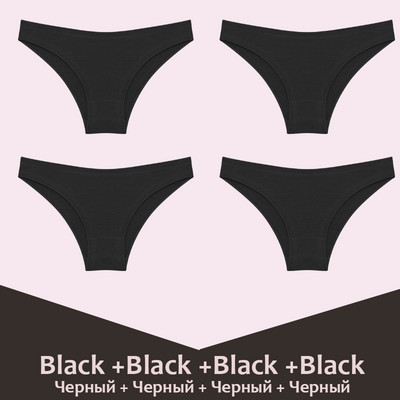 Bešavne ženske pamučne gaćice Ženske gaćice Intimno Čvrsto prozračno donje rublje Žensko udobno donje rublje niskog struka 4 KOM/Set