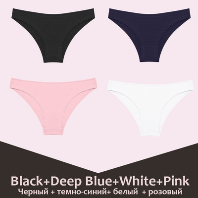 Bešavne ženske pamučne gaćice Ženske gaćice Intimno Čvrsto prozračno donje rublje Žensko udobno donje rublje niskog struka 4 KOM/Set