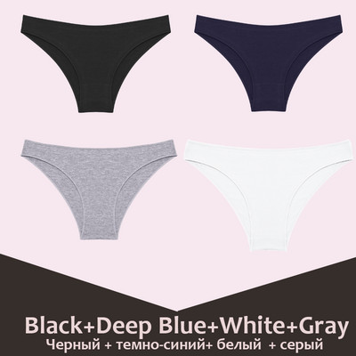 Bešavne ženske pamučne gaćice Ženske gaćice Intimno Čvrsto prozračno donje rublje Žensko udobno donje rublje niskog struka 4 KOM/Set