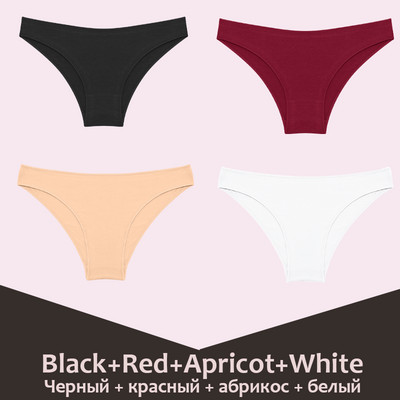 Bešavne ženske pamučne gaćice Ženske gaćice Intimno Čvrsto prozračno donje rublje Žensko udobno donje rublje niskog struka 4 KOM/Set