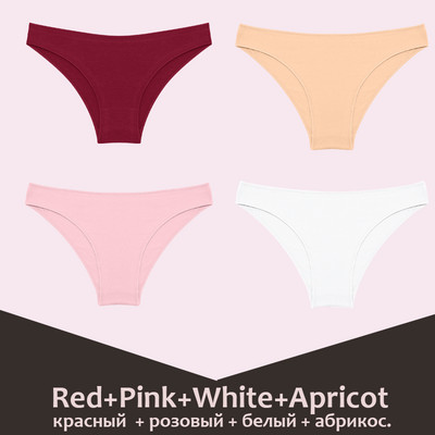 Bešavne ženske pamučne gaćice Ženske gaćice Intimno Čvrsto prozračno donje rublje Žensko udobno donje rublje niskog struka 4 KOM/Set