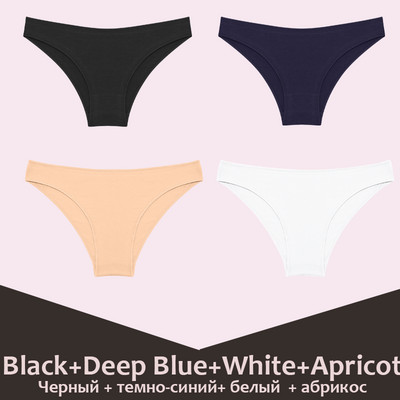 Bešavne ženske pamučne gaćice Ženske gaćice Intimno Čvrsto prozračno donje rublje Žensko udobno donje rublje niskog struka 4 KOM/Set