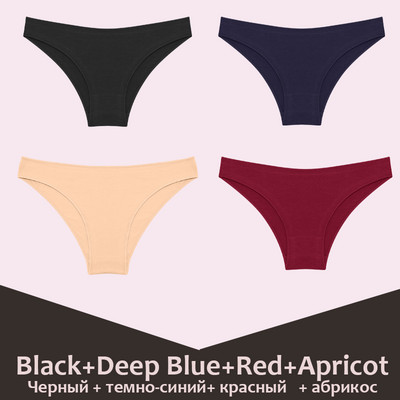 Bešavne ženske pamučne gaćice Ženske gaćice Intimno Čvrsto prozračno donje rublje Žensko udobno donje rublje niskog struka 4 KOM/Set