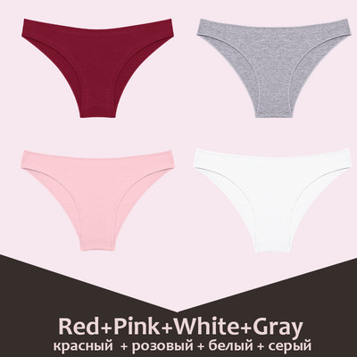Bešavne ženske pamučne gaćice Ženske gaćice Intimno Čvrsto prozračno donje rublje Žensko udobno donje rublje niskog struka 4 KOM/Set