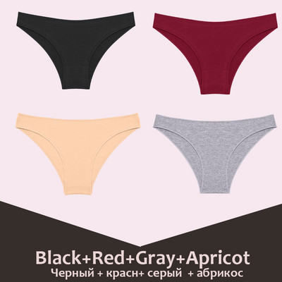Bešavne ženske pamučne gaćice Ženske gaćice Intimno Čvrsto prozračno donje rublje Žensko udobno donje rublje niskog struka 4 KOM/Set
