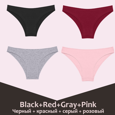 Bešavne ženske pamučne gaćice Ženske gaćice Intimno Čvrsto prozračno donje rublje Žensko udobno donje rublje niskog struka 4 KOM/Set