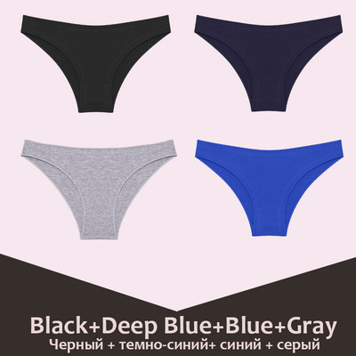 Bešavne ženske pamučne gaćice Ženske gaćice Intimno Čvrsto prozračno donje rublje Žensko udobno donje rublje niskog struka 4 KOM/Set