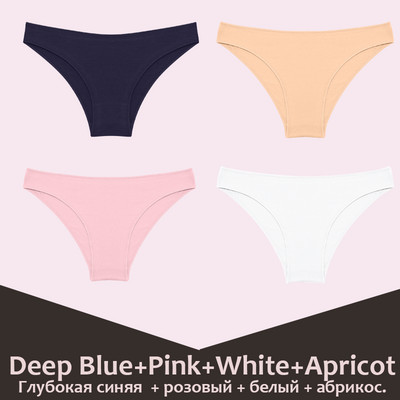 Bešavne ženske pamučne gaćice Ženske gaćice Intimno Čvrsto prozračno donje rublje Žensko udobno donje rublje niskog struka 4 KOM/Set