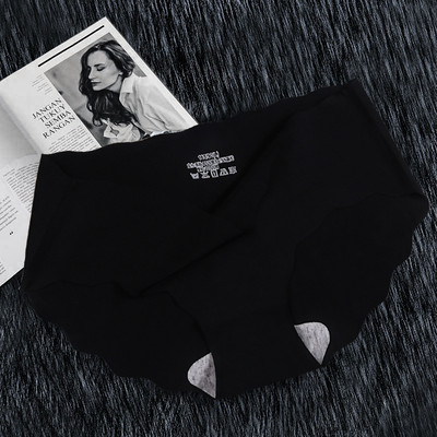 Dámske bezšvové nohavičky s nízkym pásom, mäkké spodné prádlo, bavlnené rozkrokové nohavičky, priedušné sexy spodné prádlo v lete