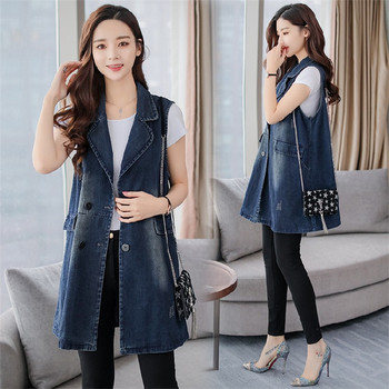 Γυναικείο τζιν τζιν γιλέκο Άνοιξη φθινόπωρο 2022 Νέο κορεάτικο μακρύ τζιν παλτό Γυναικείο αμάνικο γιλέκο casual γυναικείο μπλουζάκι Outwea