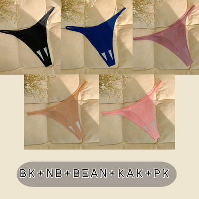 5 buc/lot Chiloți sport din mătase, fără cusături, lenjerie de corp, fără sudură, confort pentru femei Chiloți în formă de T sexy.