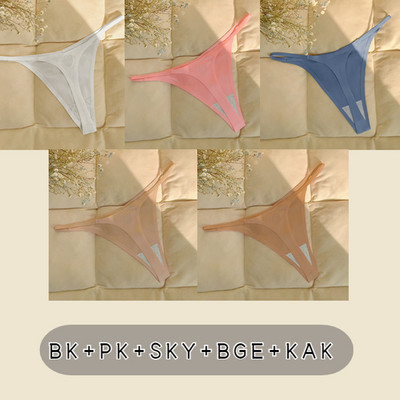 5 buc/lot Chiloți sport din mătase, fără cusături, lenjerie de corp, fără sudură, confort pentru femei Chiloți în formă de T sexy.