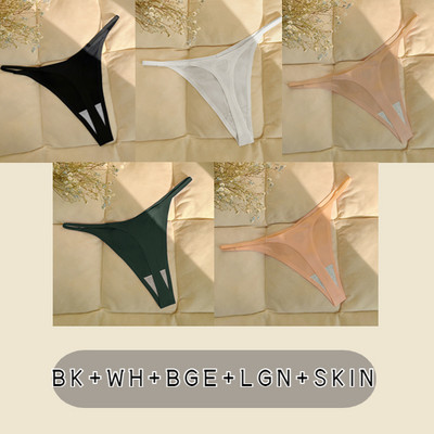 5 buc/lot Chiloți sport din mătase, fără cusături, lenjerie de corp, fără sudură, confort pentru femei Chiloți în formă de T sexy.