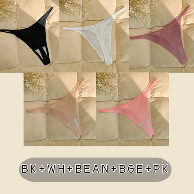 5 buc/lot Chiloți sport din mătase, fără cusături, lenjerie de corp, fără sudură, confort pentru femei Chiloți în formă de T sexy.