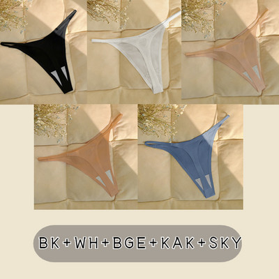 5 buc/lot Chiloți sport din mătase, fără cusături, lenjerie de corp, fără sudură, confort pentru femei Chiloți în formă de T sexy.