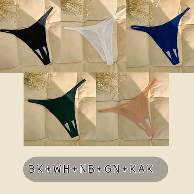 5 buc/lot Chiloți sport din mătase, fără cusături, lenjerie de corp, fără sudură, confort pentru femei Chiloți în formă de T sexy.