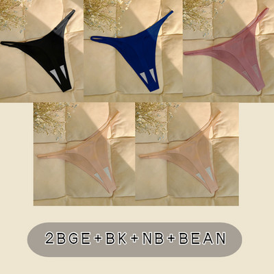 5 buc/lot Chiloți sport din mătase, fără cusături, lenjerie de corp, fără sudură, confort pentru femei Chiloți în formă de T sexy.