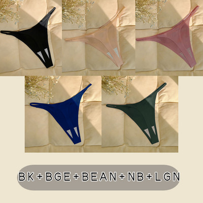 5 buc/lot Chiloți sport din mătase, fără cusături, lenjerie de corp, fără sudură, confort pentru femei Chiloți în formă de T sexy.