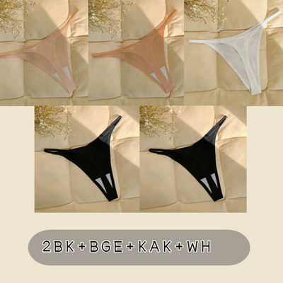 5 buc/lot Chiloți sport din mătase, fără cusături, lenjerie de corp, fără sudură, confort pentru femei Chiloți în formă de T sexy.